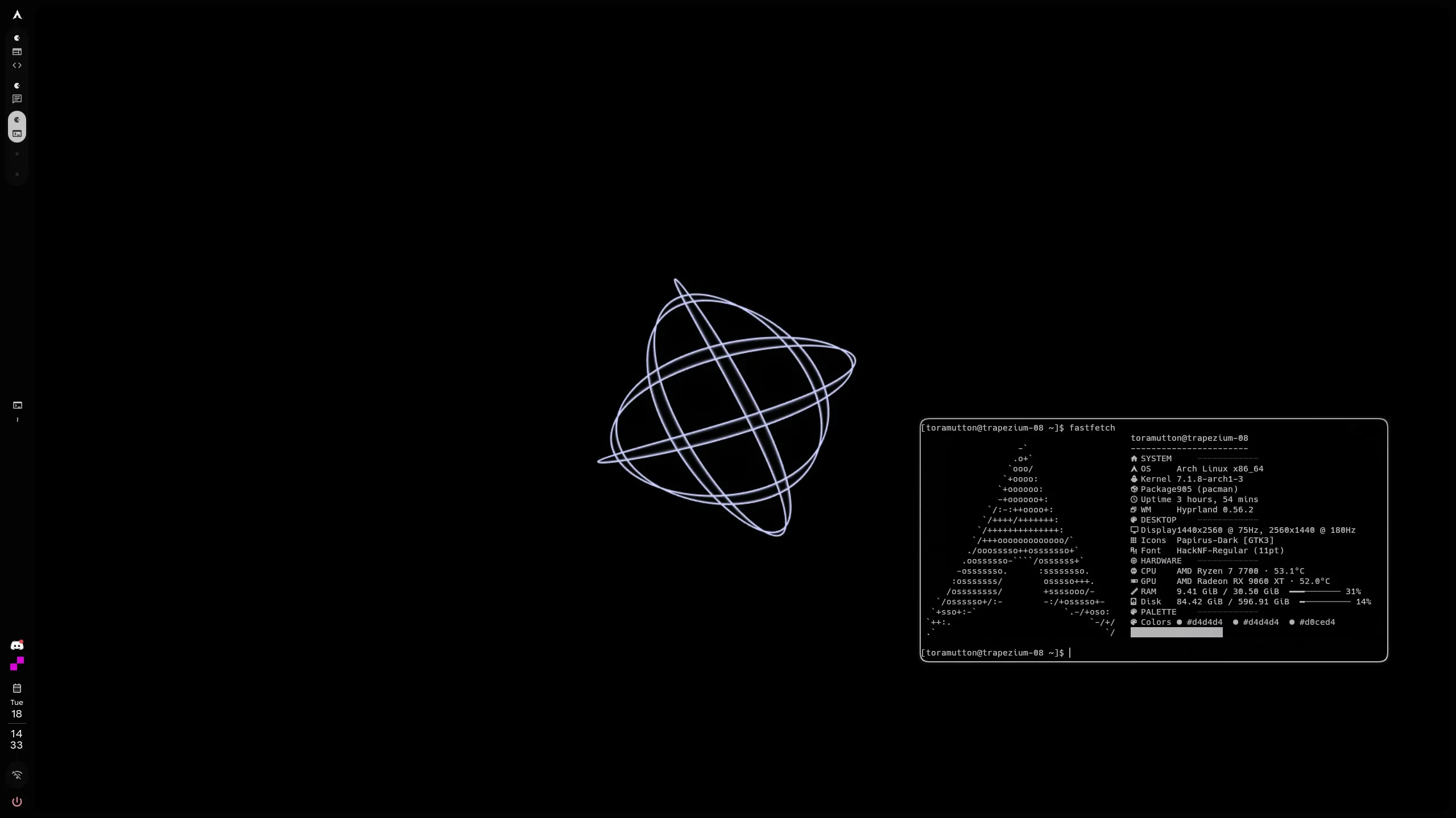 Hyprland desktop, trapezium-08